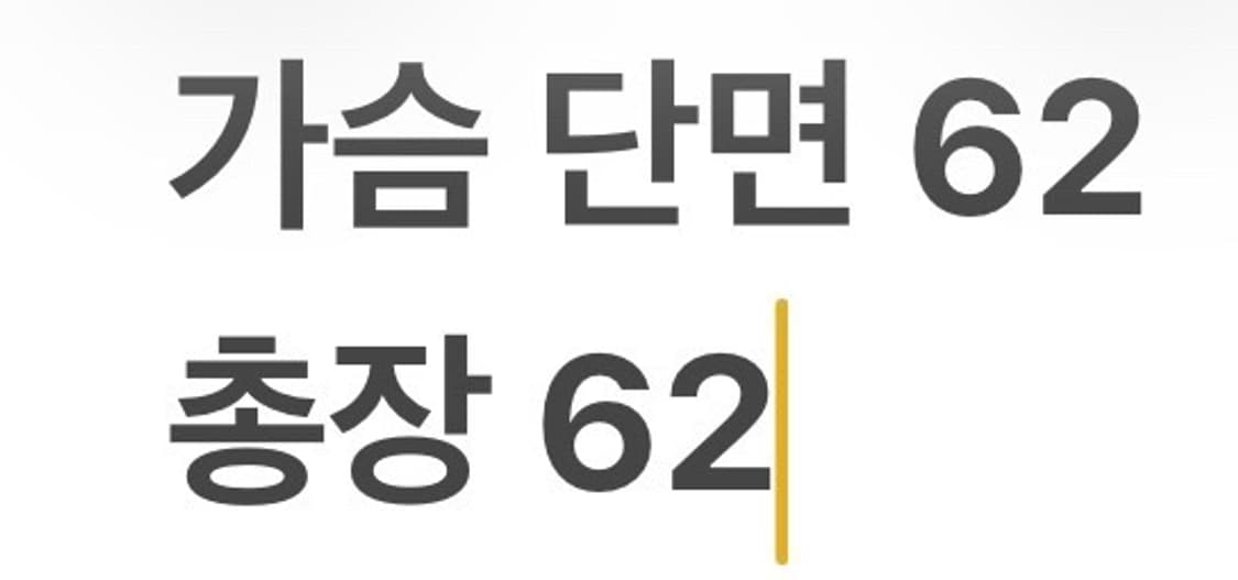 [정품/M] 아디다스 블랙 삼선 후드티 b10 상품이미지7