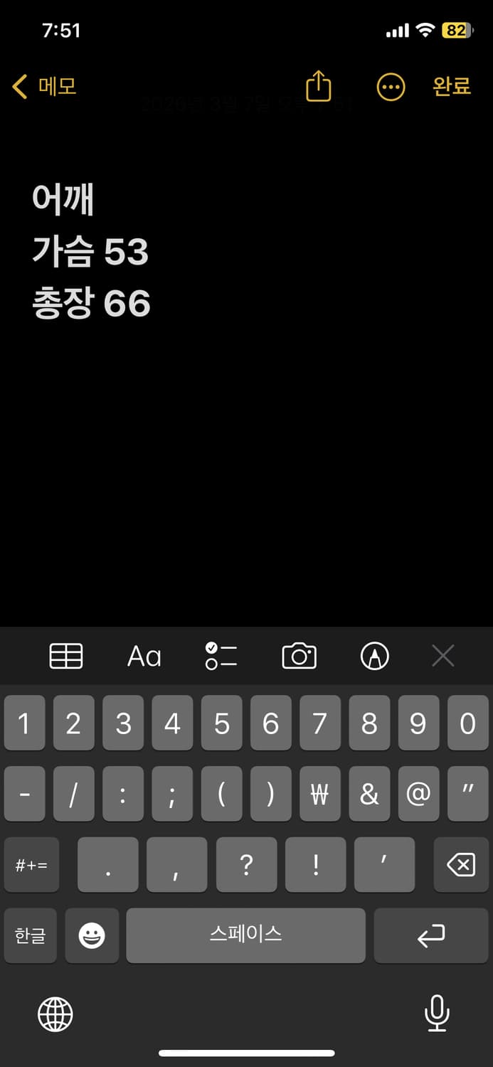 아디다스 져지 상품이미지9