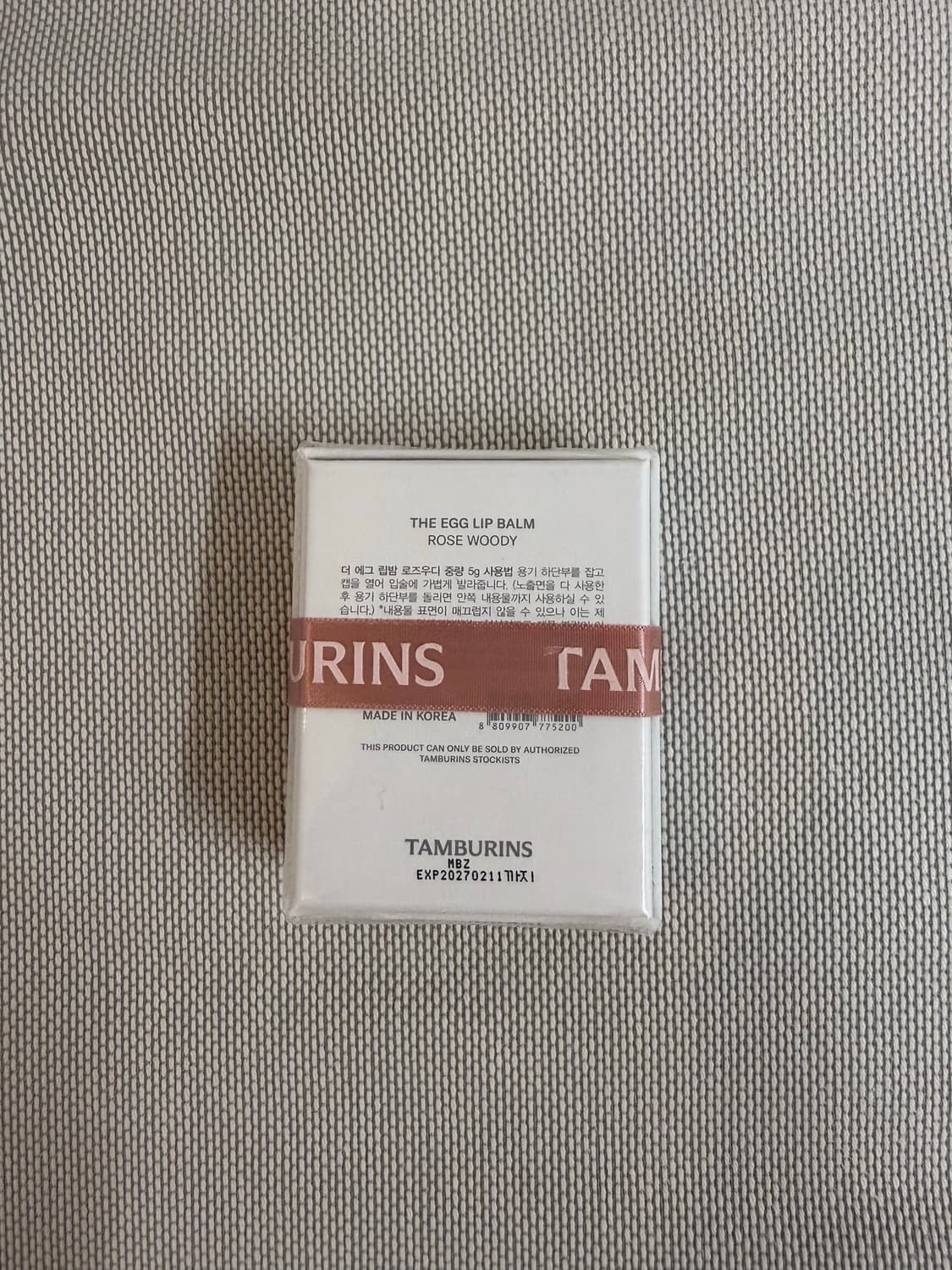 (새상품)탬버린즈 에그 립밤 로즈우디 상품이미지3