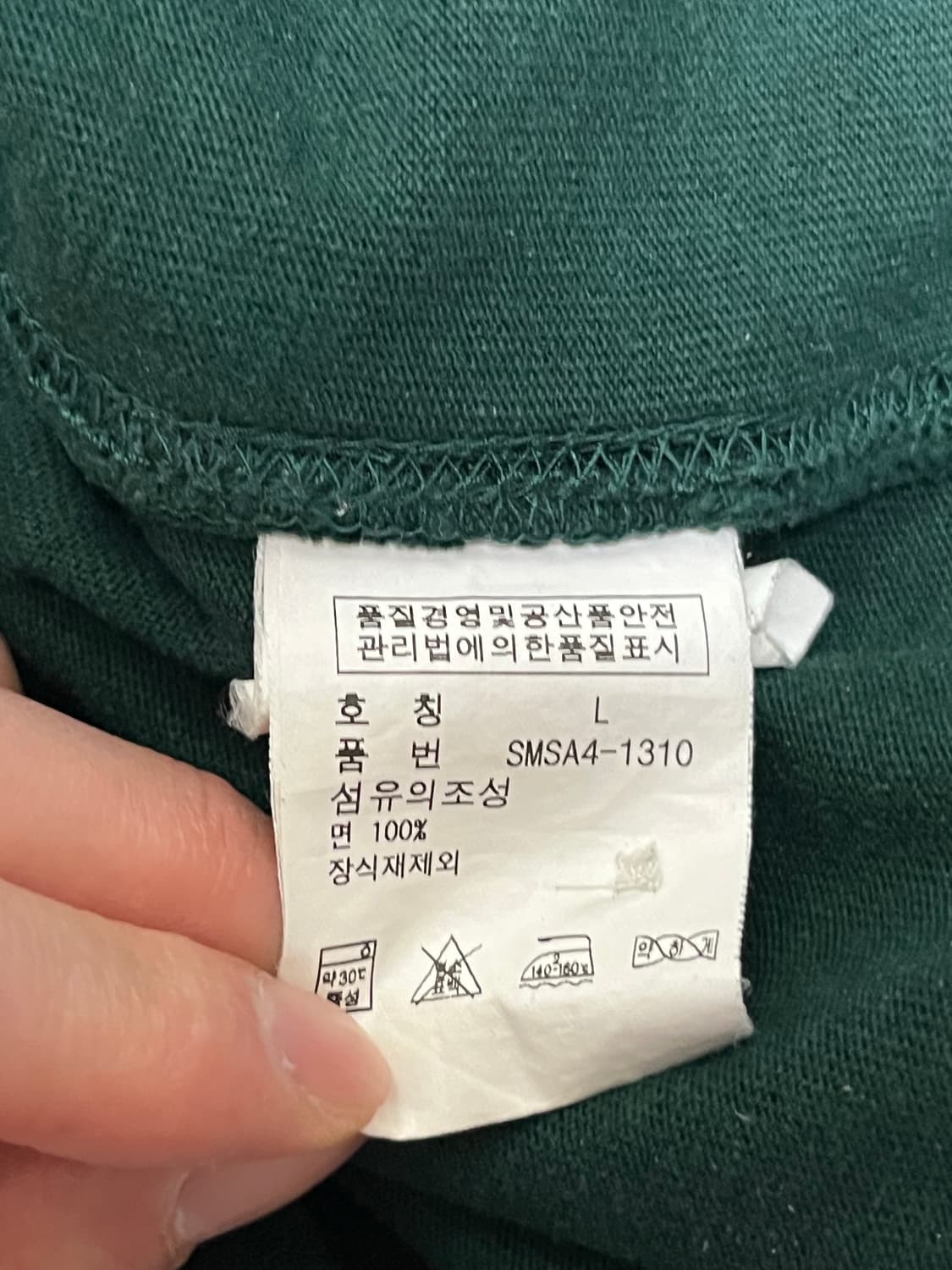 폴로 랄프로렌 빅포니 긴팔 카라티 L 그린 상품이미지4