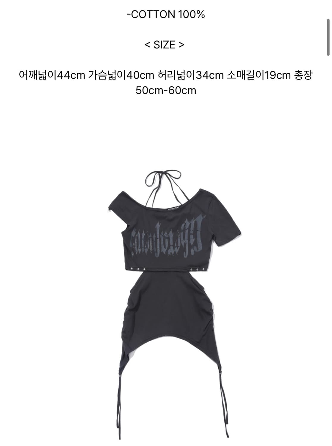 리버뉴스 반팔 상품이미지2