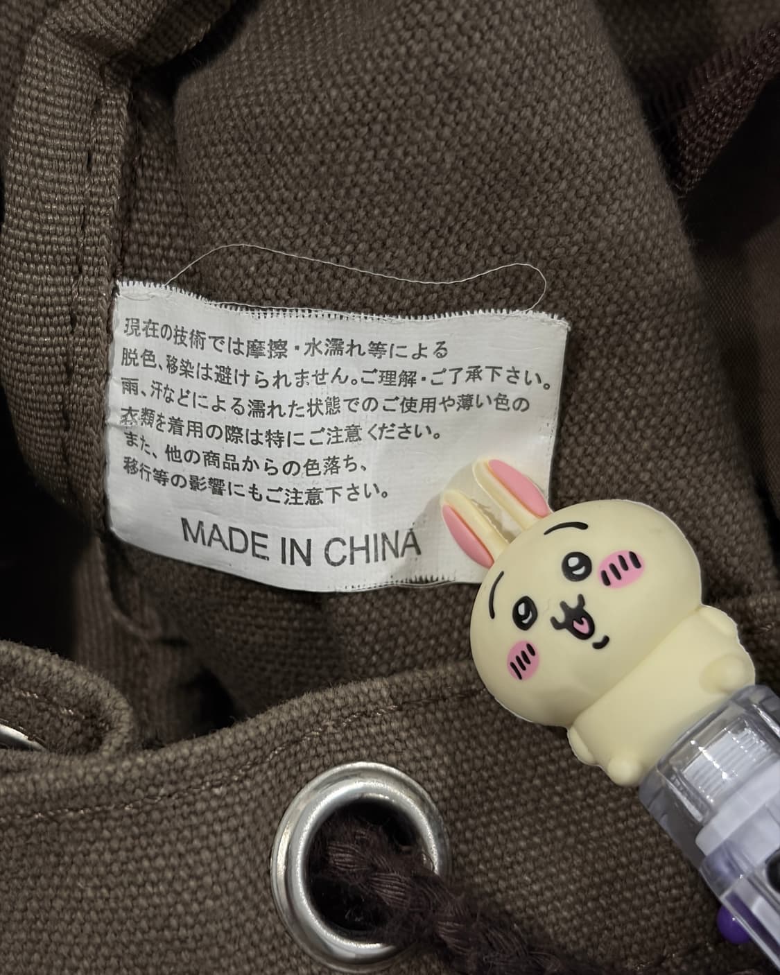 Vintage Utility Canvas Backpack 상품이미지8