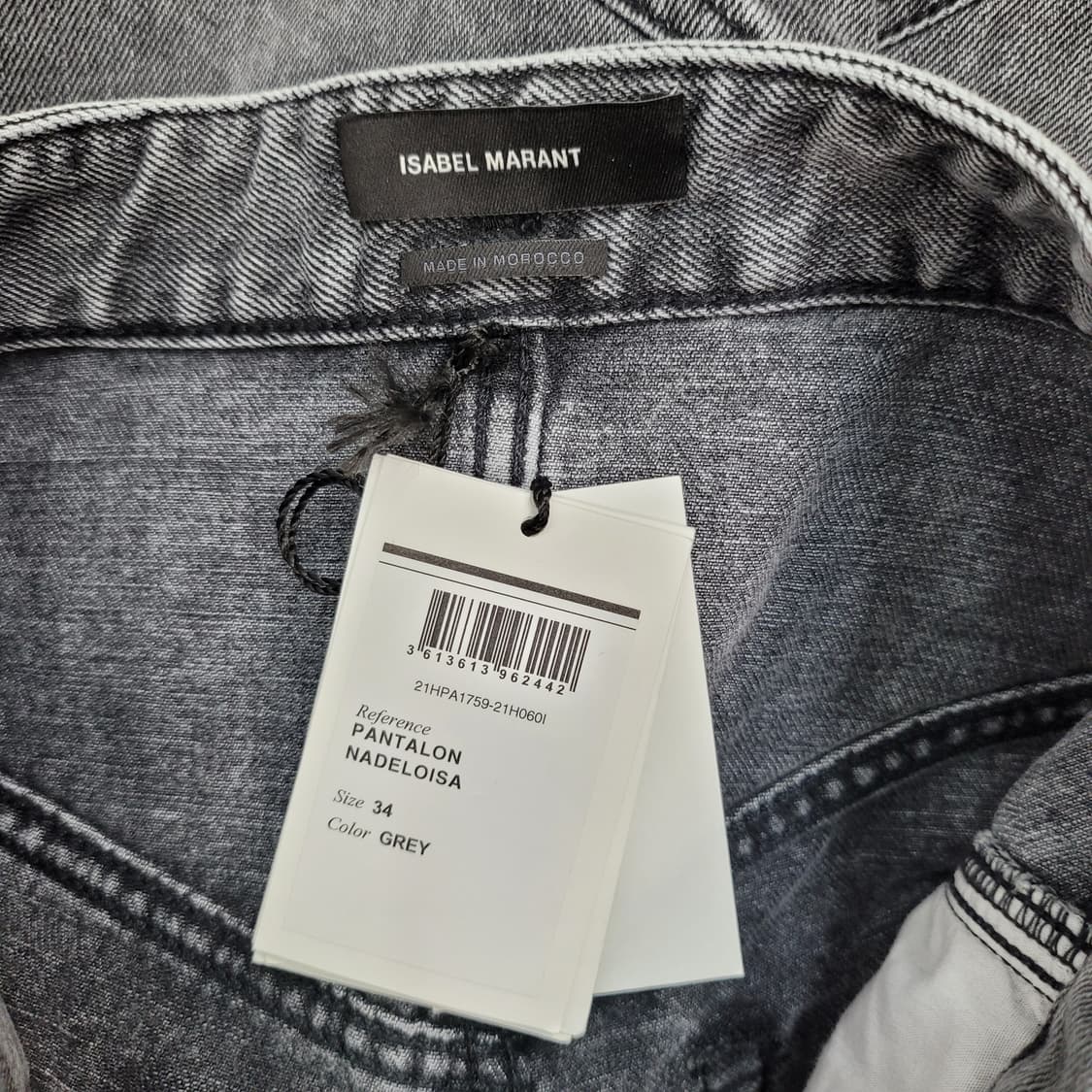 ISABEL MARANT 이자벨마랑 데님 팬츠 청바지 34사이스 새상품 상품이미지6