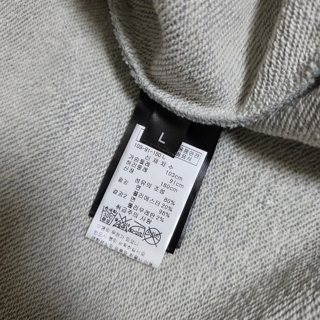 베트멍 24fw 후드 L사이즈 상품이미지3