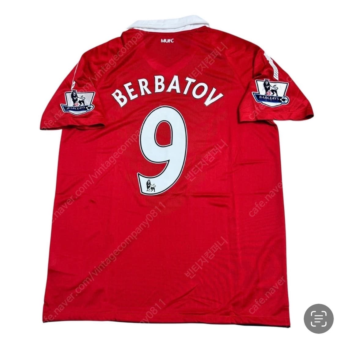 나이키 맨체스터 유나이티드 유니폼 상품이미지4