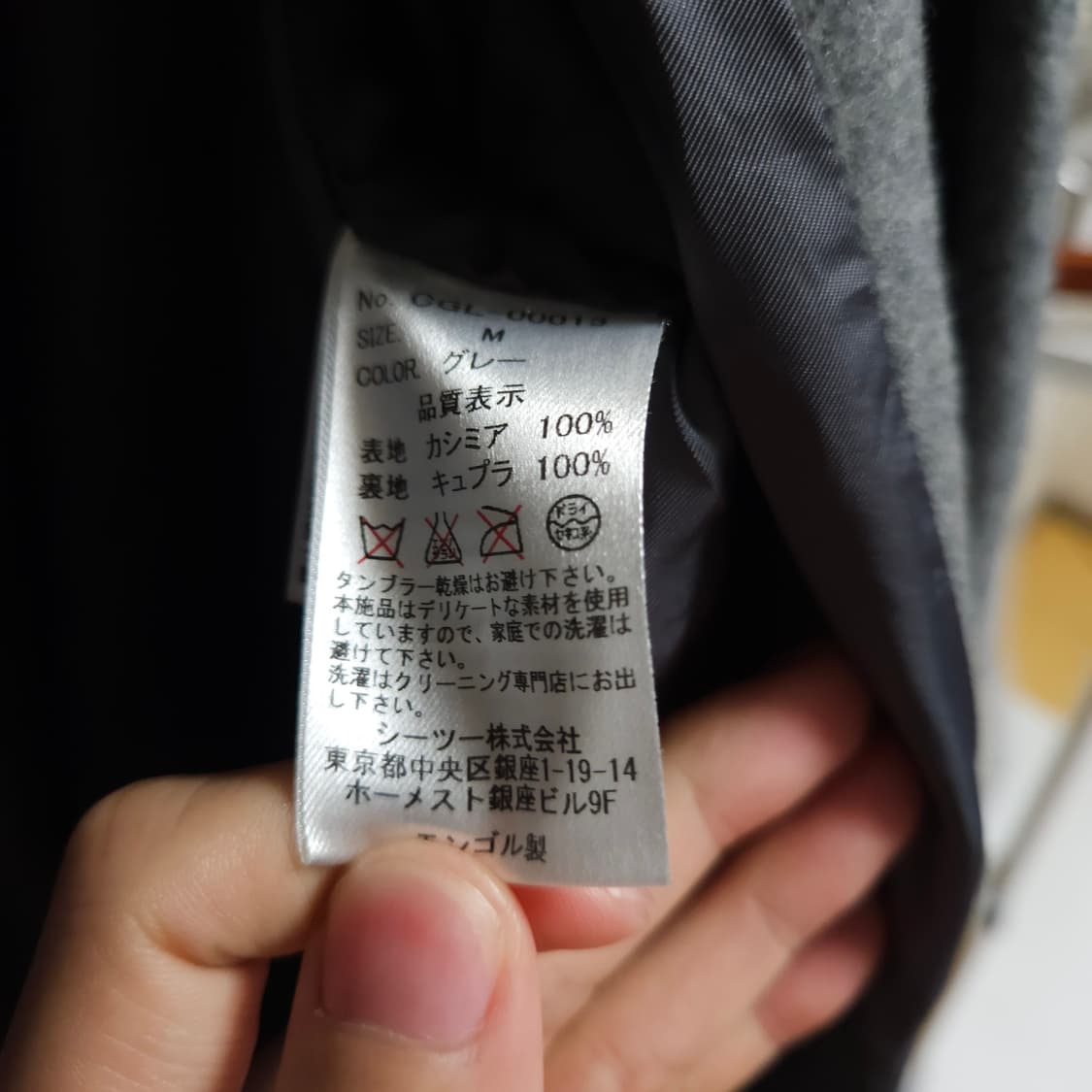 아디다스 리버풀 칼스버그 유니폼  상품이미지6