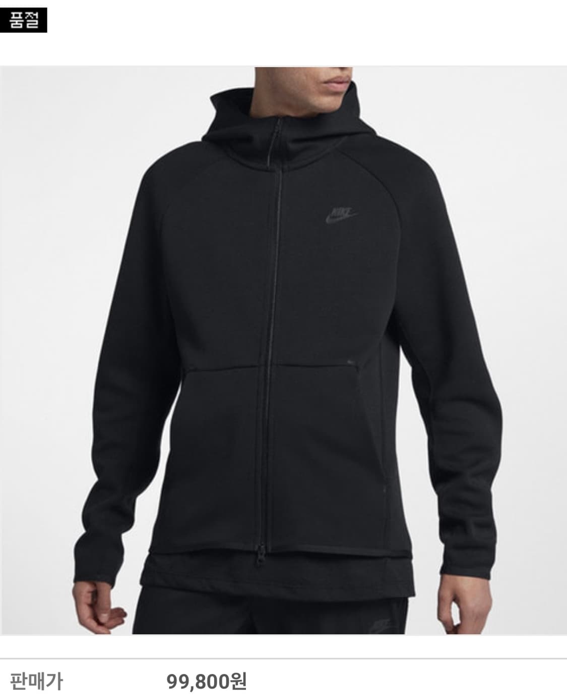 [XL]나이키 테크팩 후드집업/블랙 상품이미지2