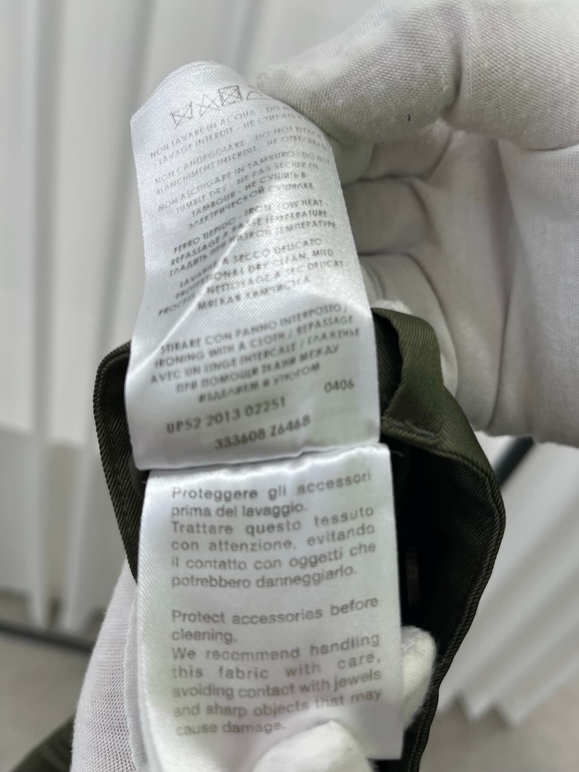 구찌 남성 실크 슬랙스 44 카키 상품이미지6