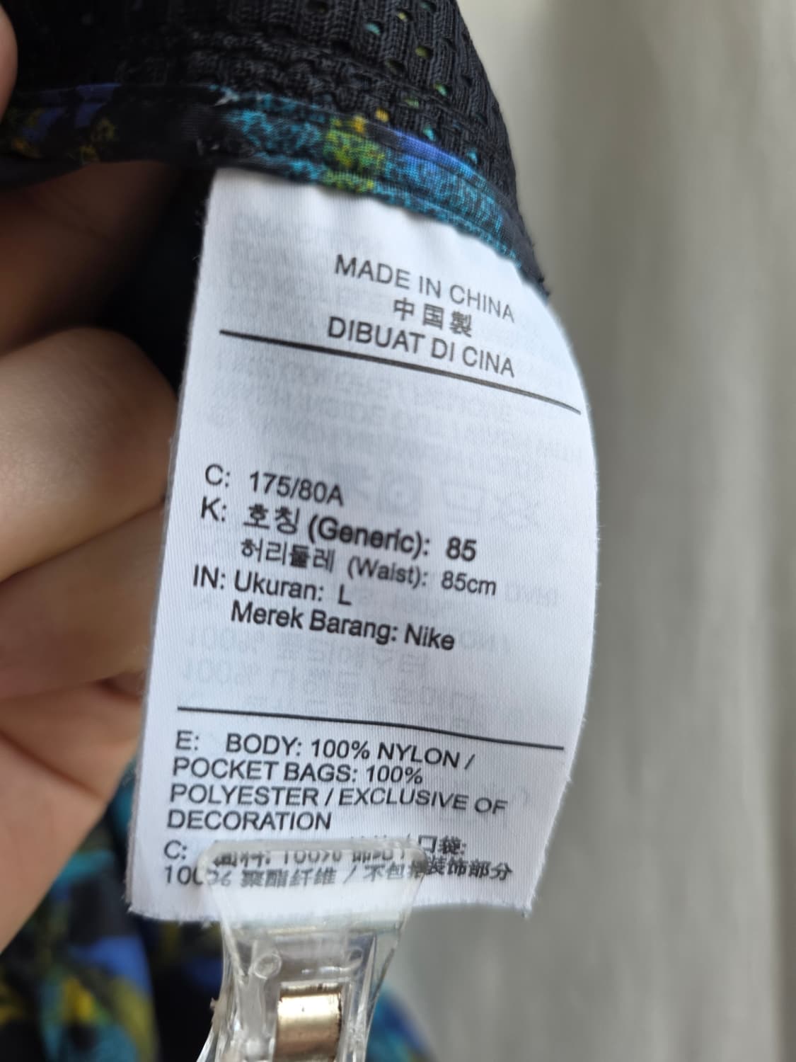 나이키 ACG 쇼츠 팬츠  L 상품이미지7