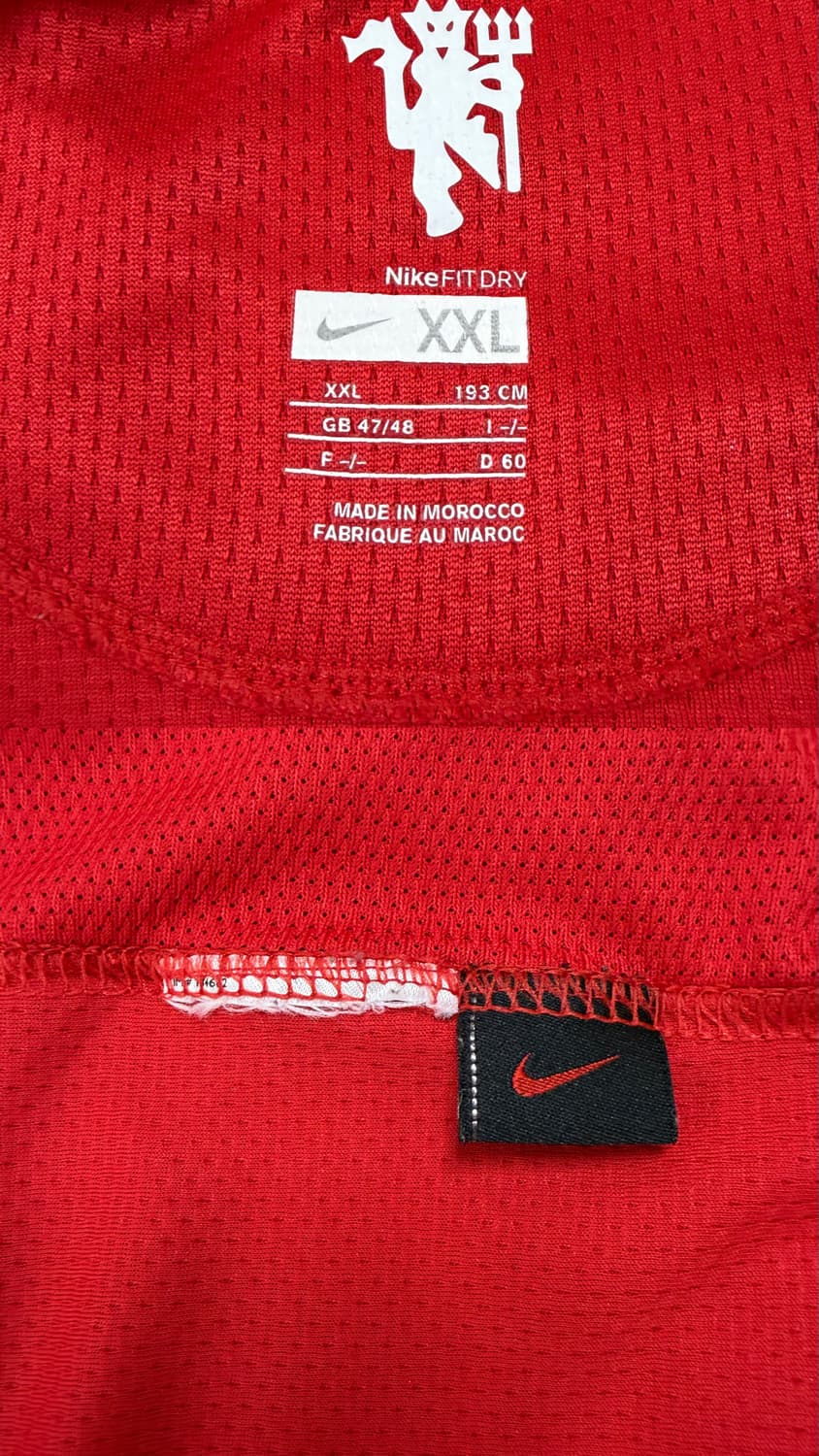 07-08 맨유 홈 박지성 유니폼 상품이미지10