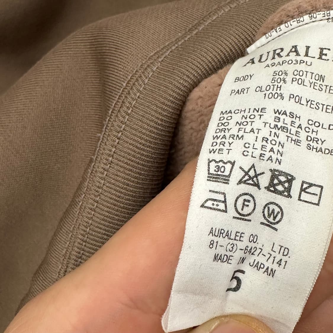 오라리 맨투맨 5사이즈  상품이미지4