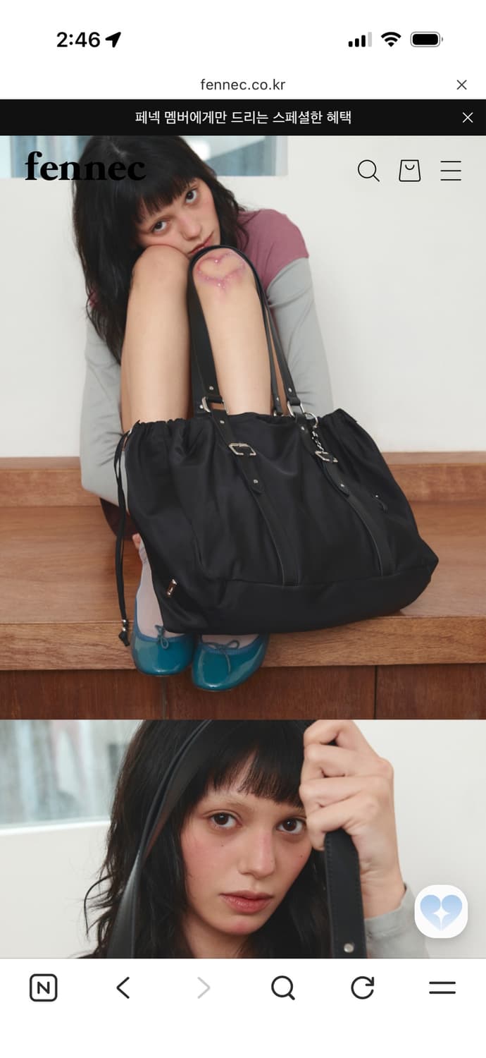 페넥 VEIL BAG - BLACK 상품이미지4