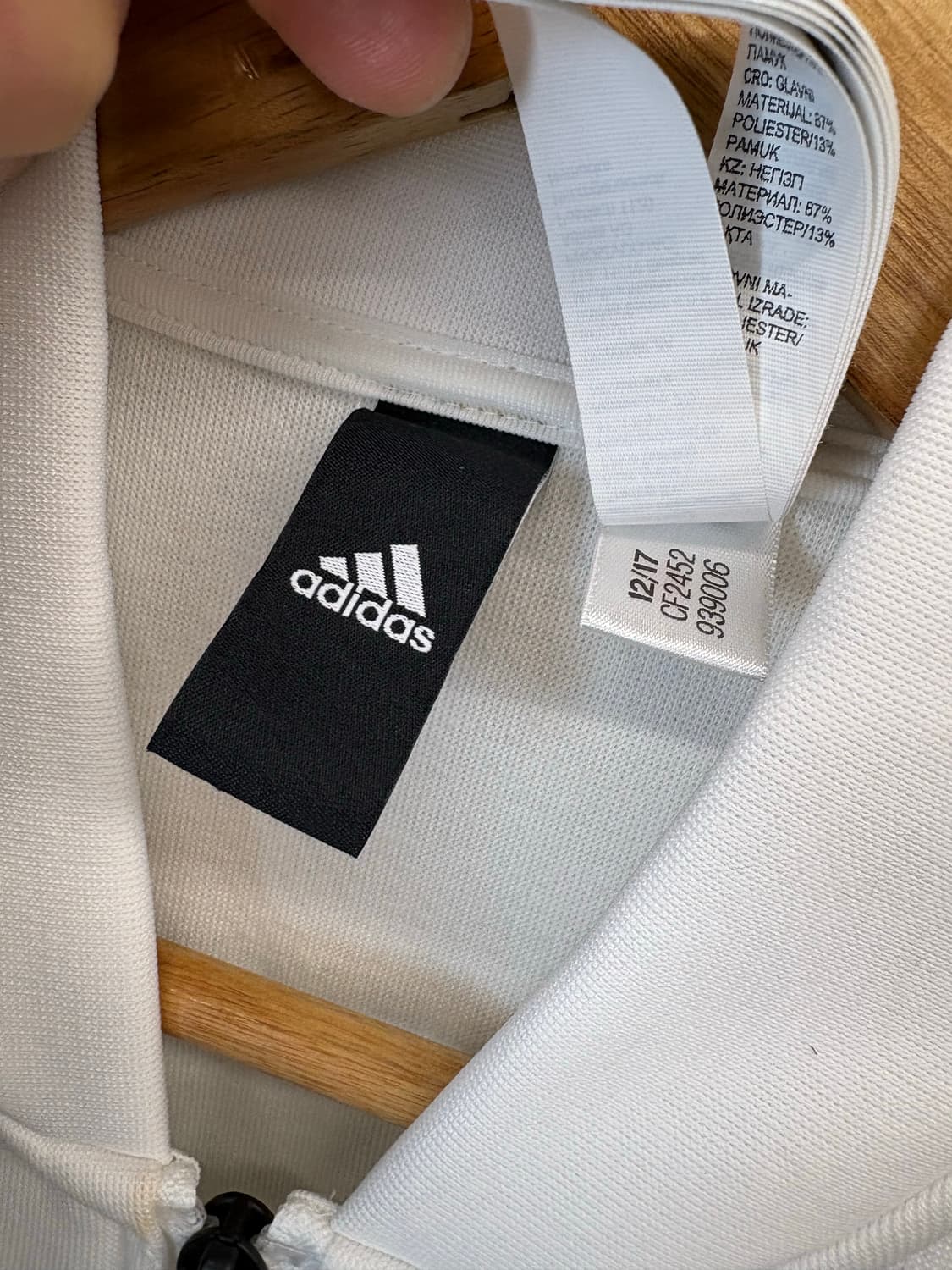 아디다스 독일 국대 트랙탑 져지 화이트 상품이미지9