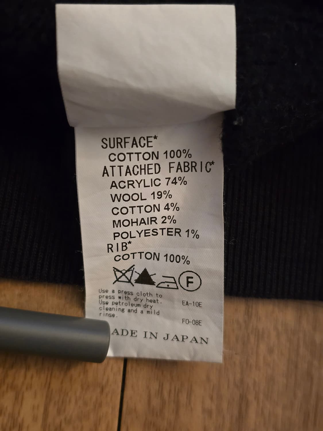 Yoshi Kubo 요시오 쿠보 지그재그패턴 스웨트셔츠 4 상품이미지6