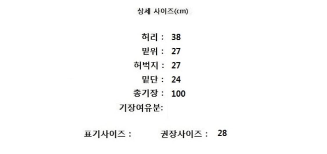 Dries Van Noten 드리스반노튼 상품이미지7