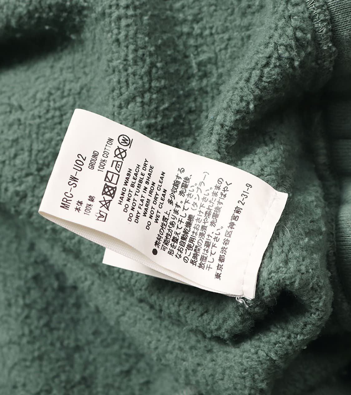 FACETASM - SIDE STRING SWEATSHIRT 상품이미지7