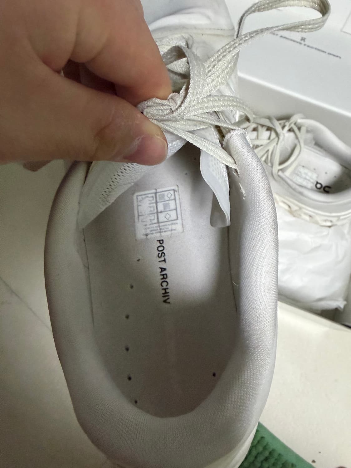 온러닝 파프 판매합니다 상품이미지2