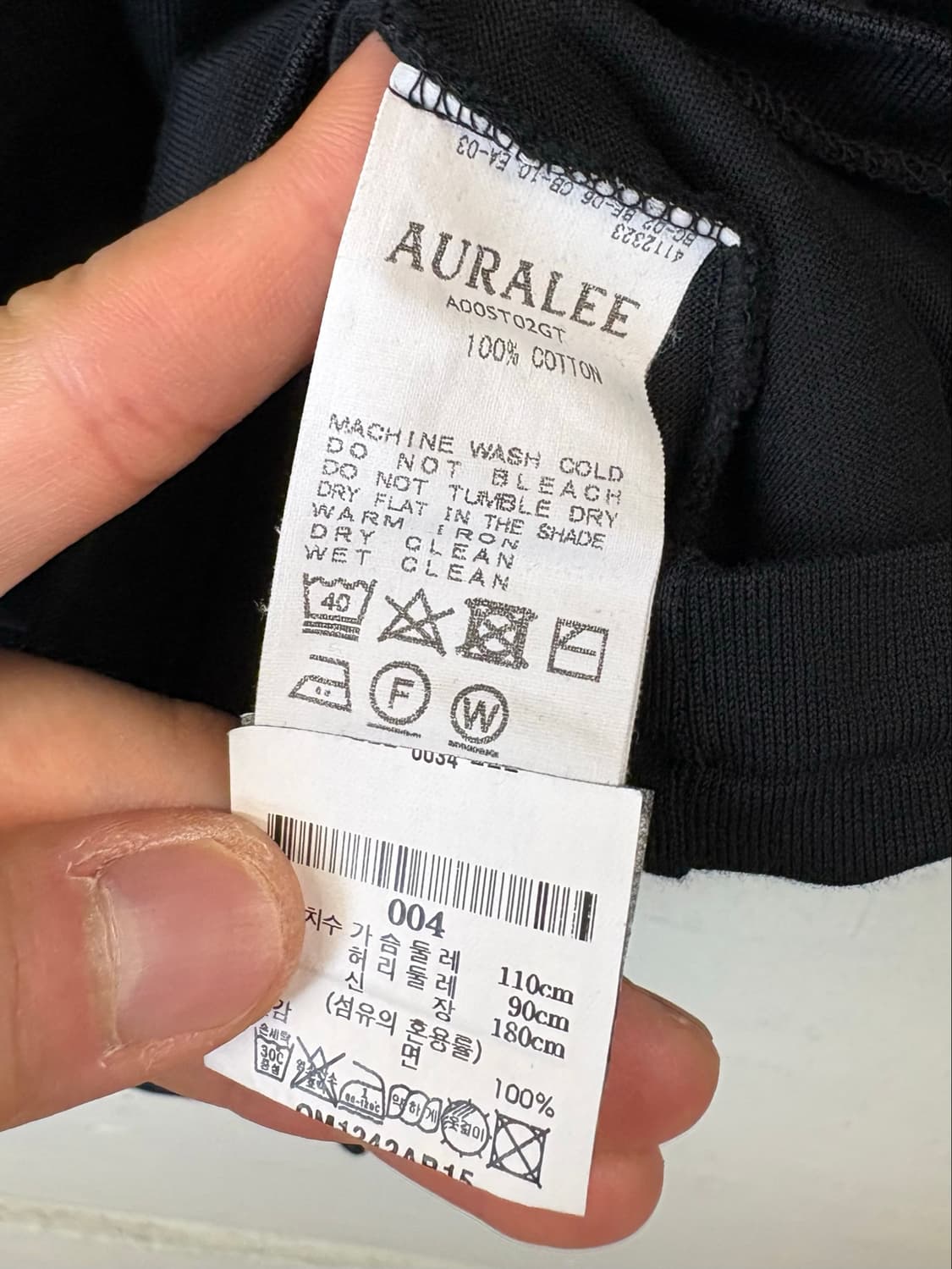 오라리 러스터 플레이팅 티셔츠 상품이미지6