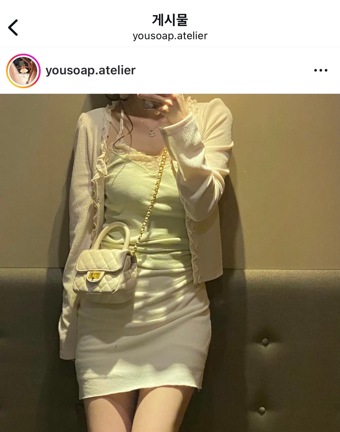 유솝[SOA] 로즈워터스커트 (화이트) 상품이미지2