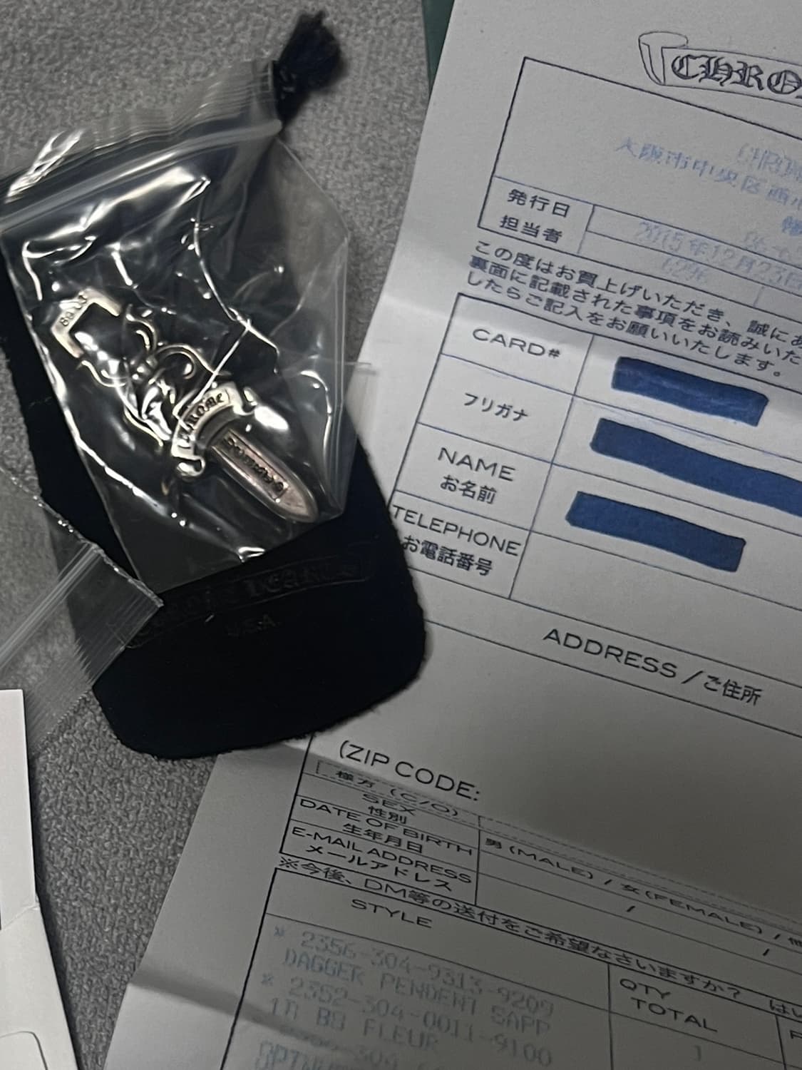 대거 펜던트 미디움 크롬하츠 목걸이 상품이미지3