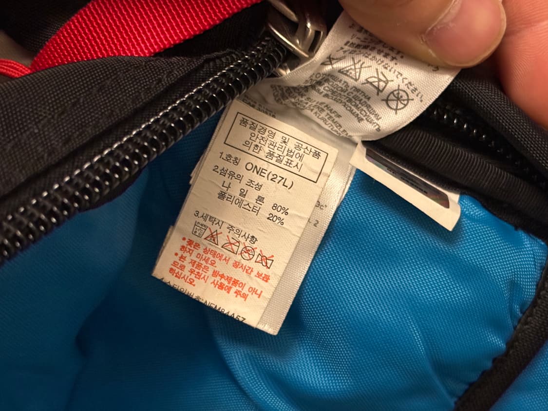 🔥노스페이스 백팩🔥 (빈티지) 상품이미지3