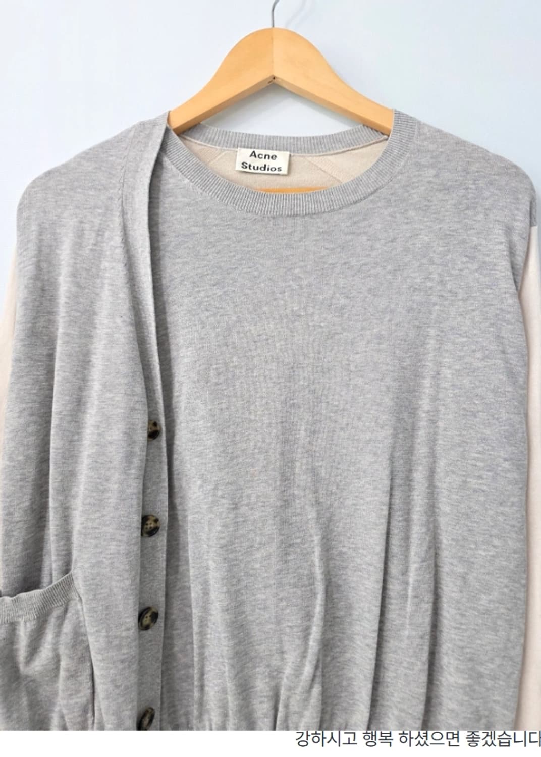 아크네스튜디오 ACNE 가디건 니트 95 상품이미지3