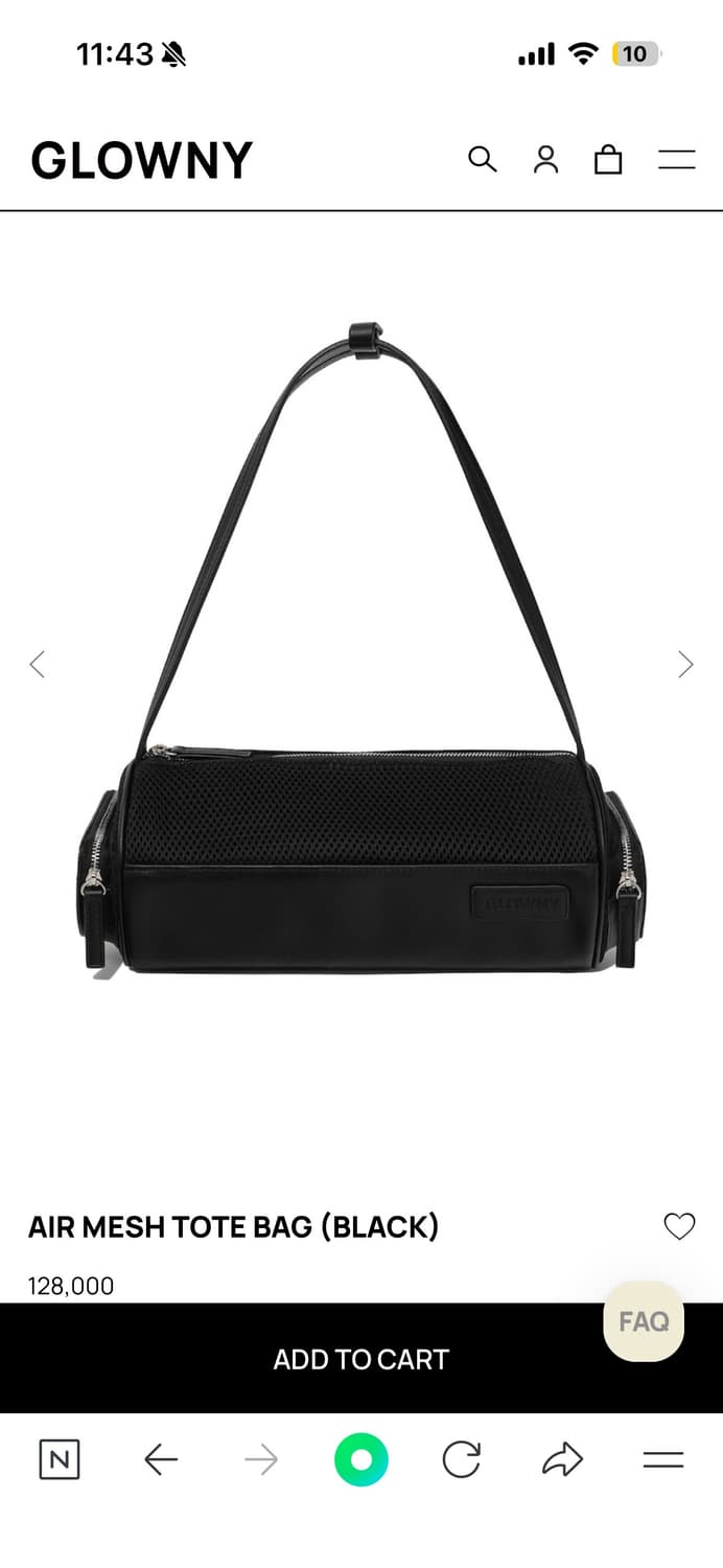 Glowny글로니 AIR MESH TOTE BAG (BLACK) 상품이미지2