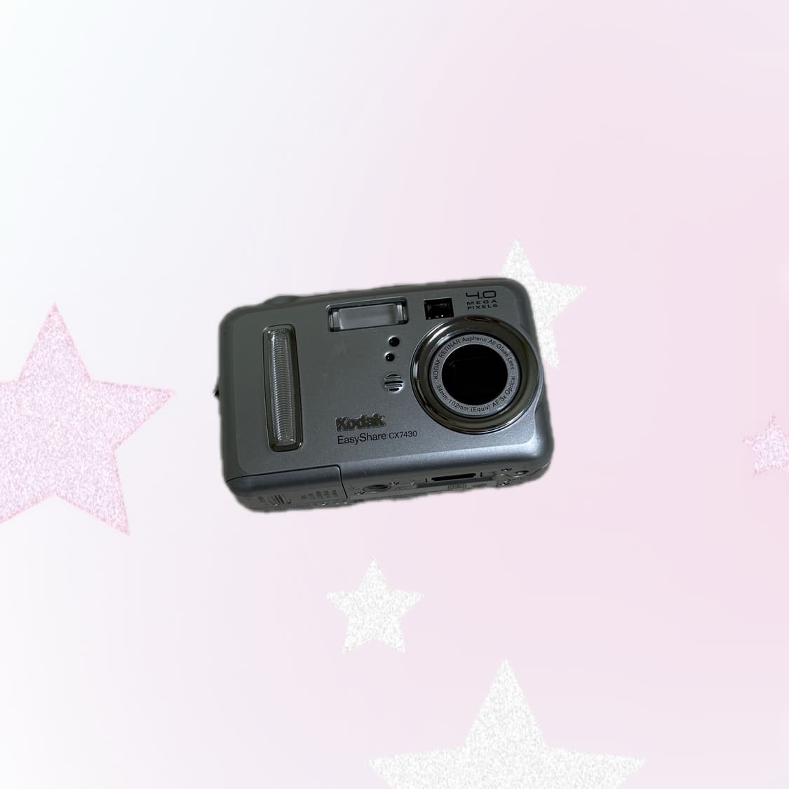 코닥 이지쉐어 cx7430 상품이미지1