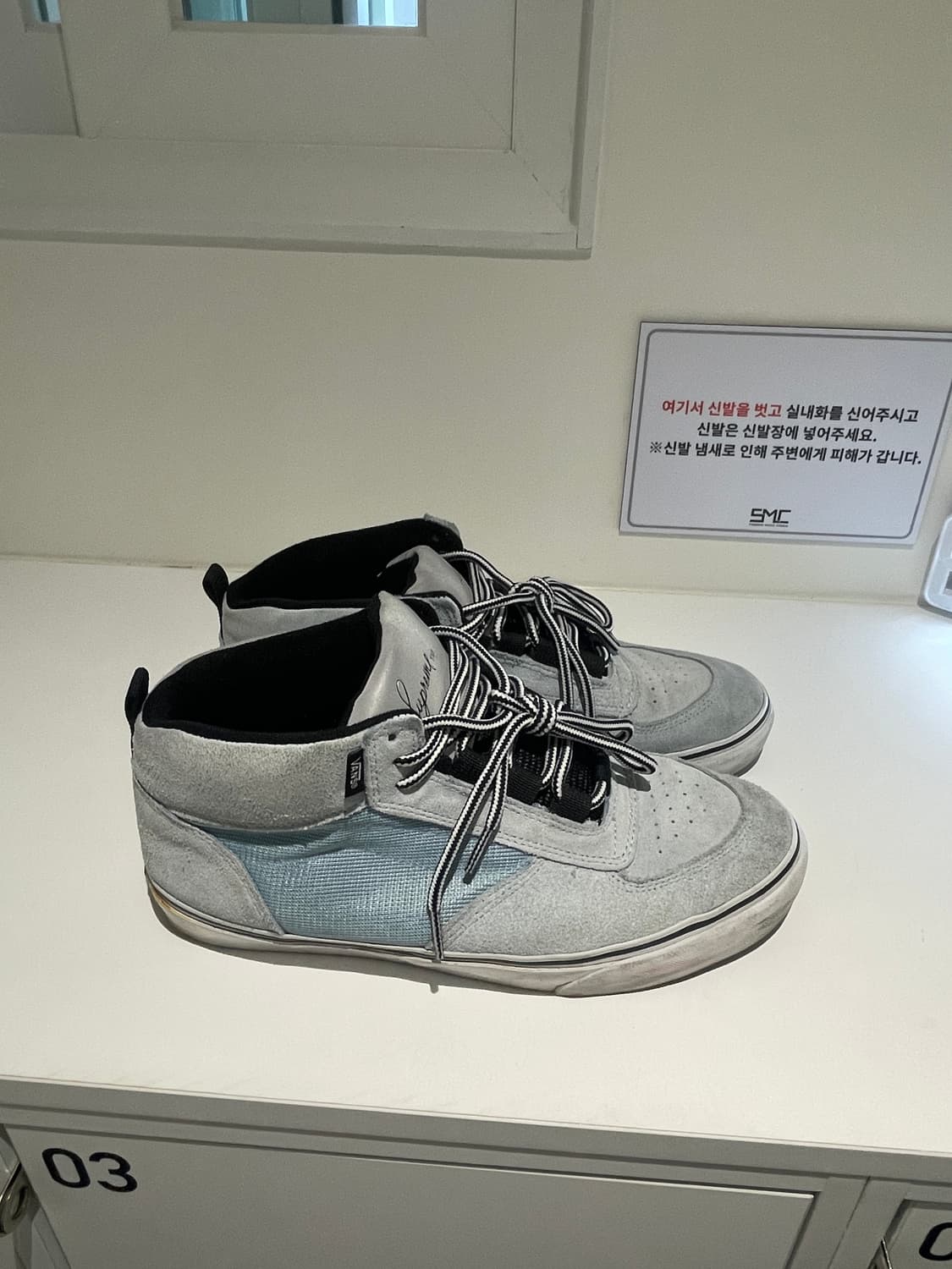 슈프림 반스 보드화 상품이미지2