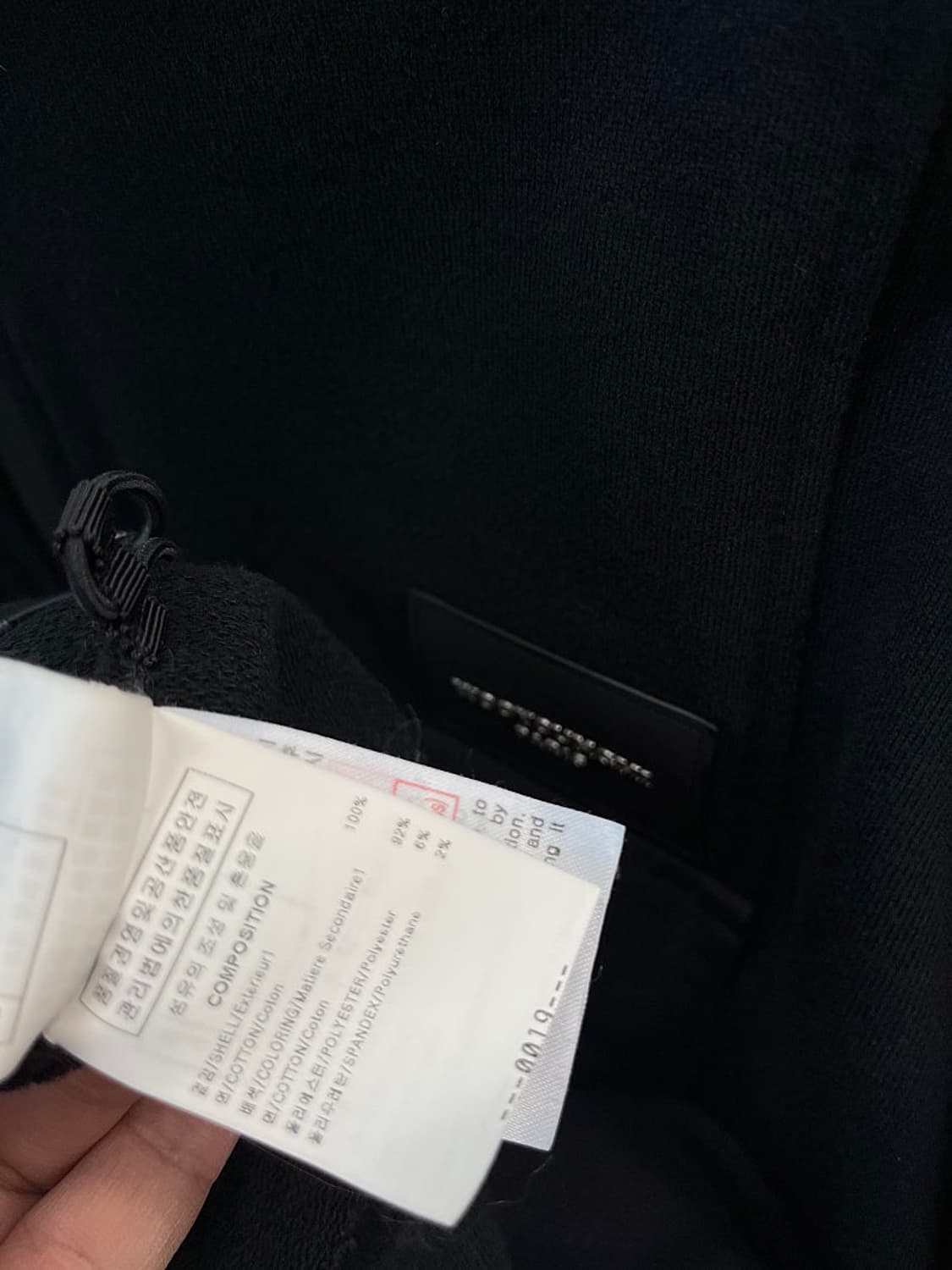 100) 우영미 로고 하프집업  상품이미지6