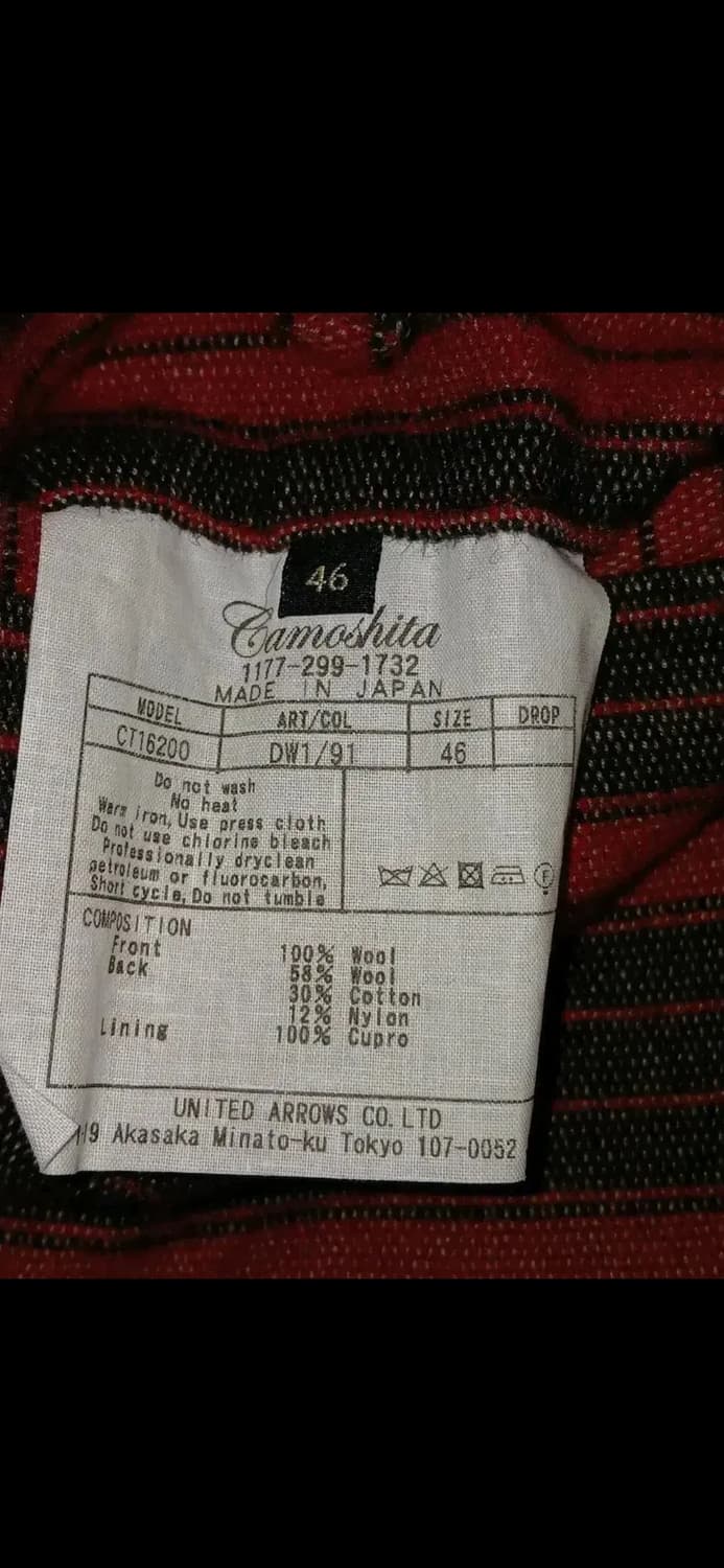 CAMOSHITA OVERSIZED WOOL RAGLAN COAT 상품이미지10