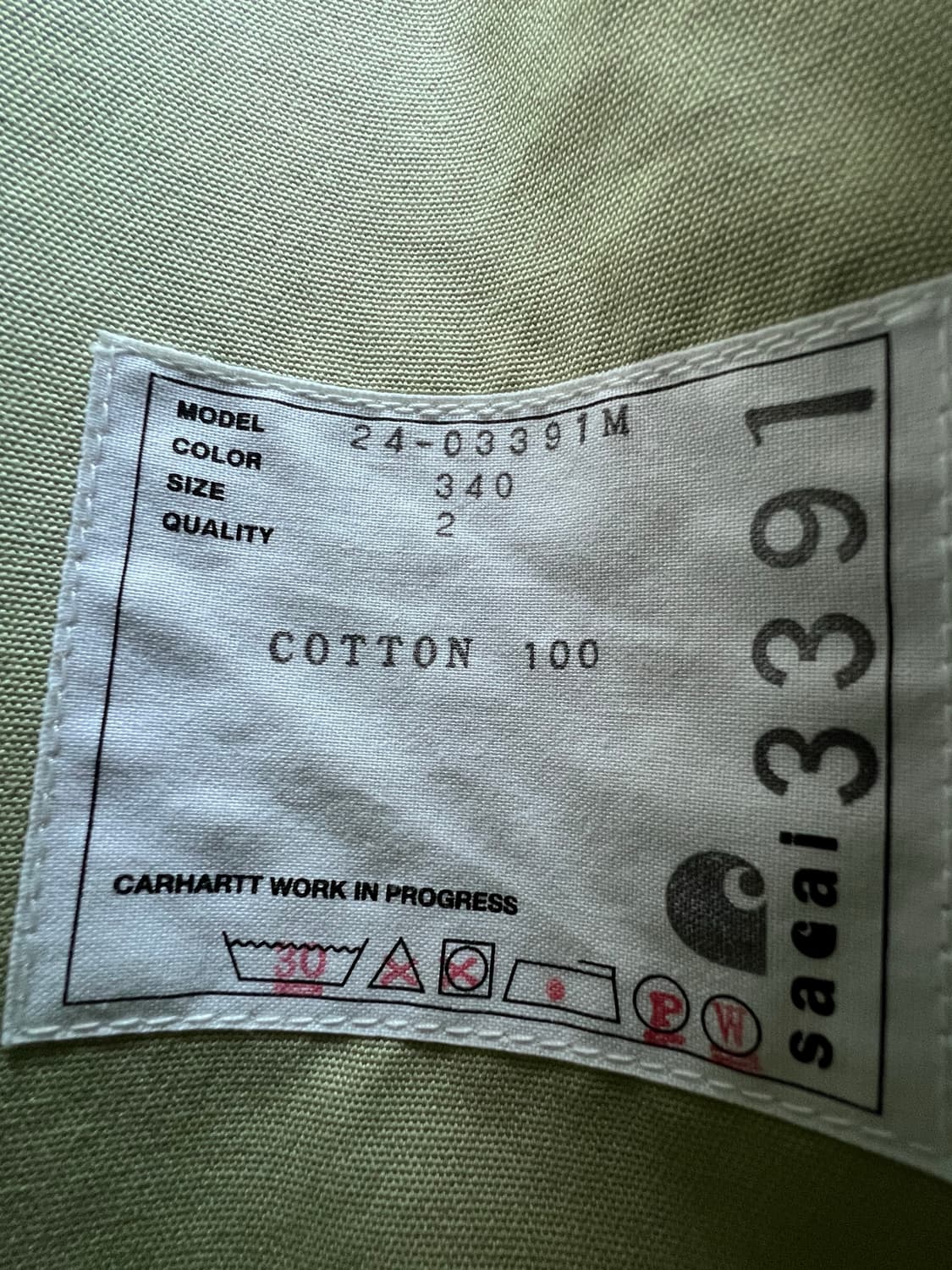 사카이 x 칼하트 리버서블 워크 자켓 상품이미지5