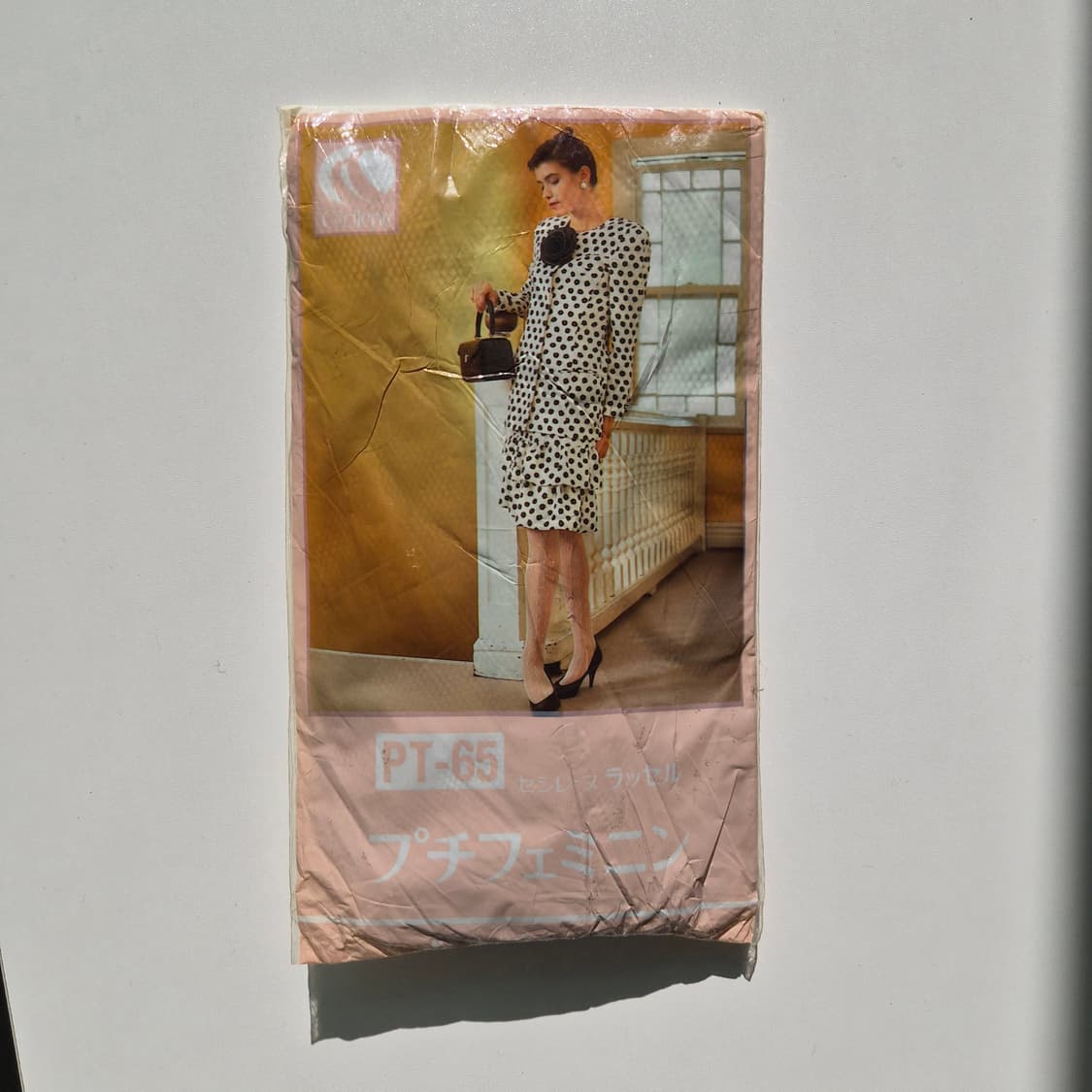 PT-65 블랙 엑스 패턴 메쉬 팬티스타킹 상품이미지3