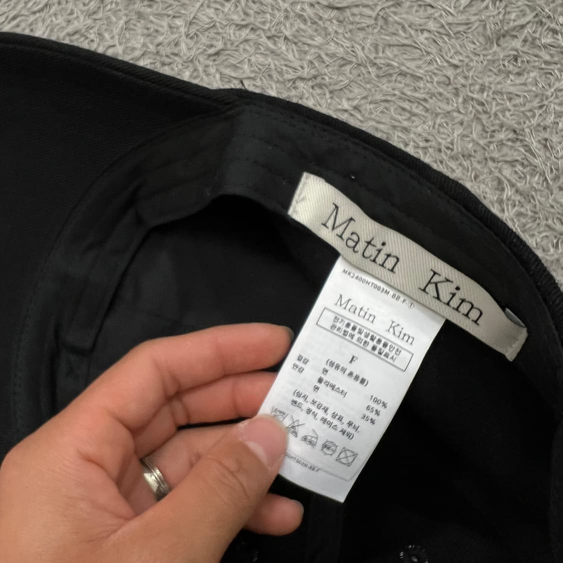 마뗑킴 볼캡 상품이미지4