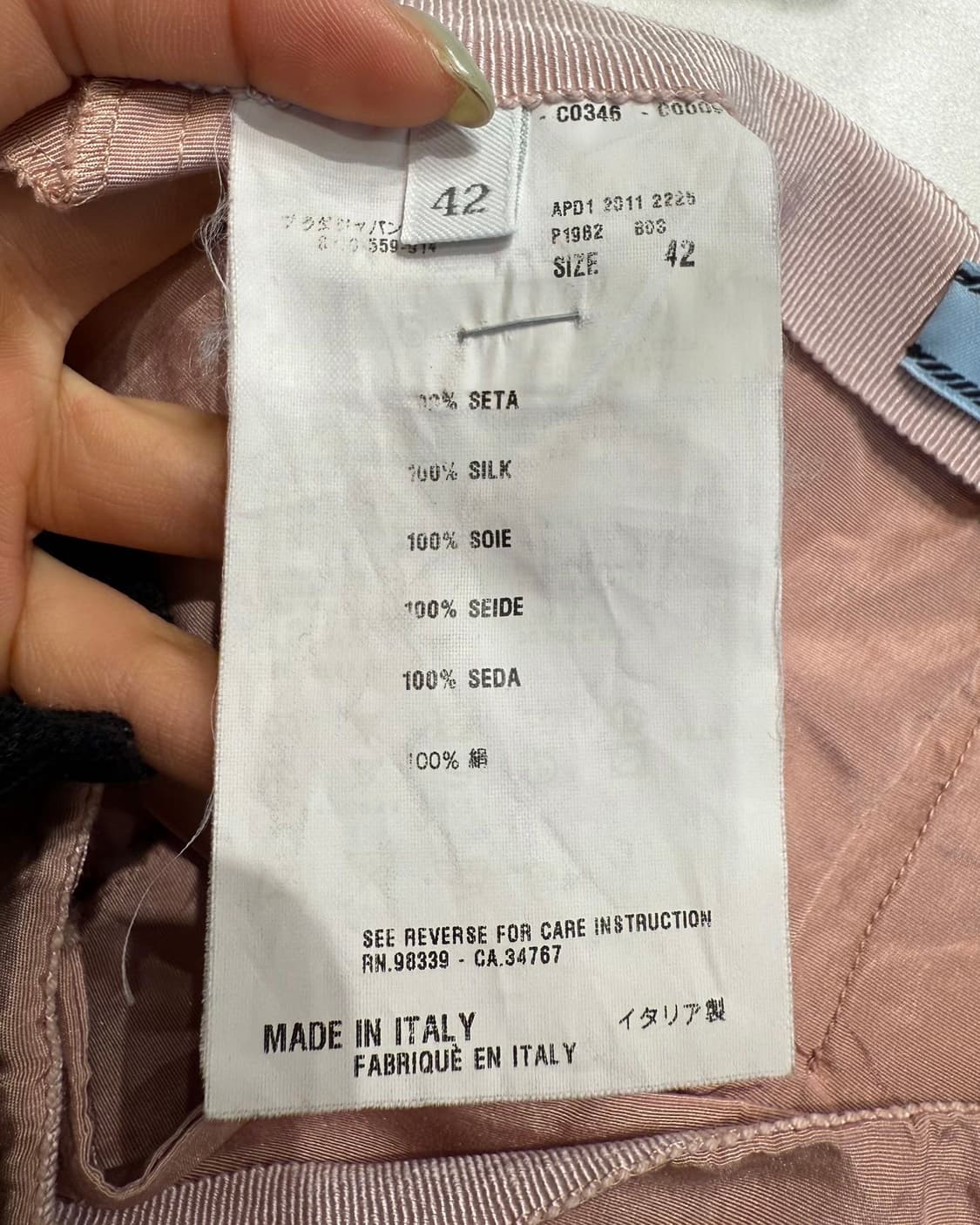 프라다 핑크 실크 핀턱 랩 미디스커트  상품이미지9