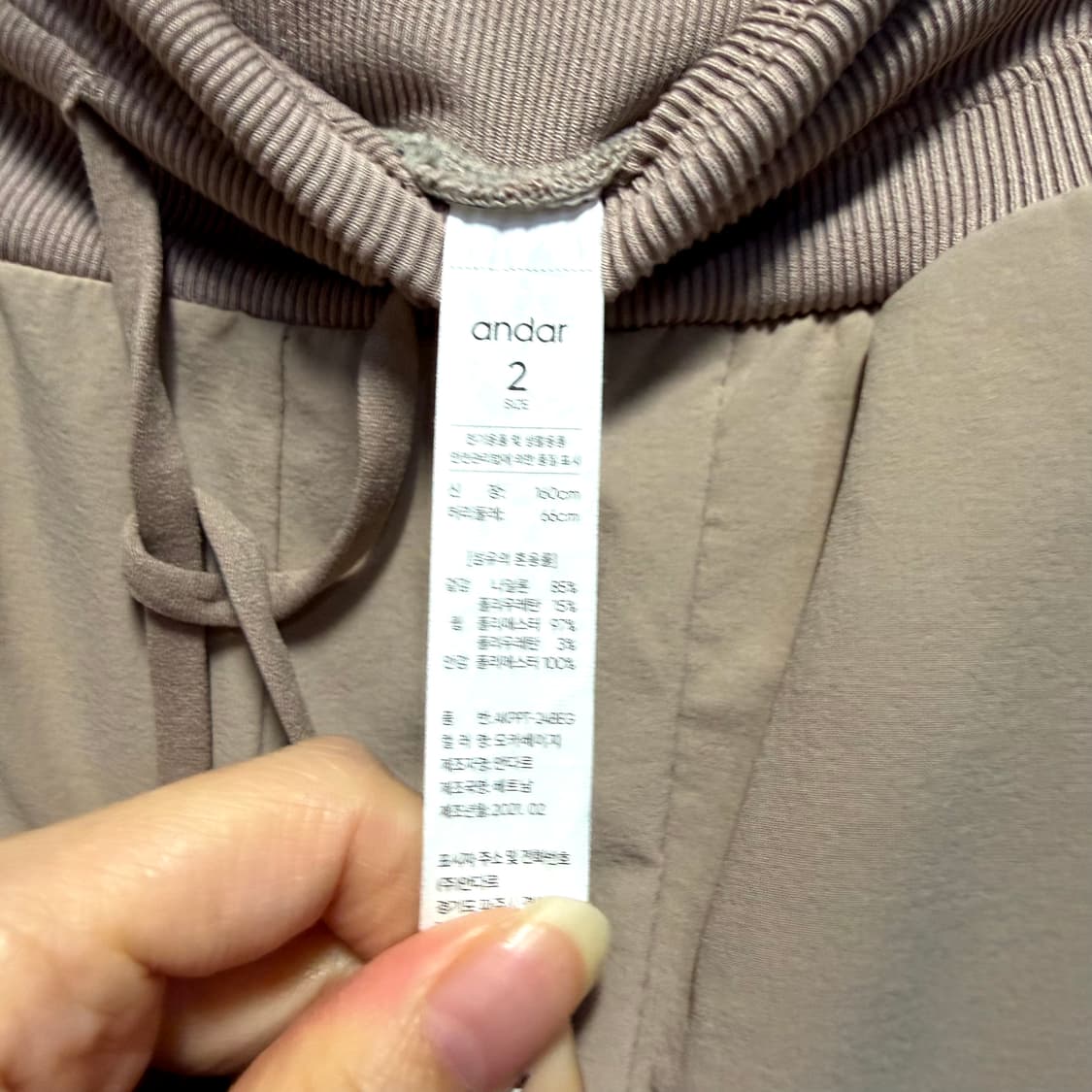 안다르 기능성 여성 조거팬츠  상품이미지4