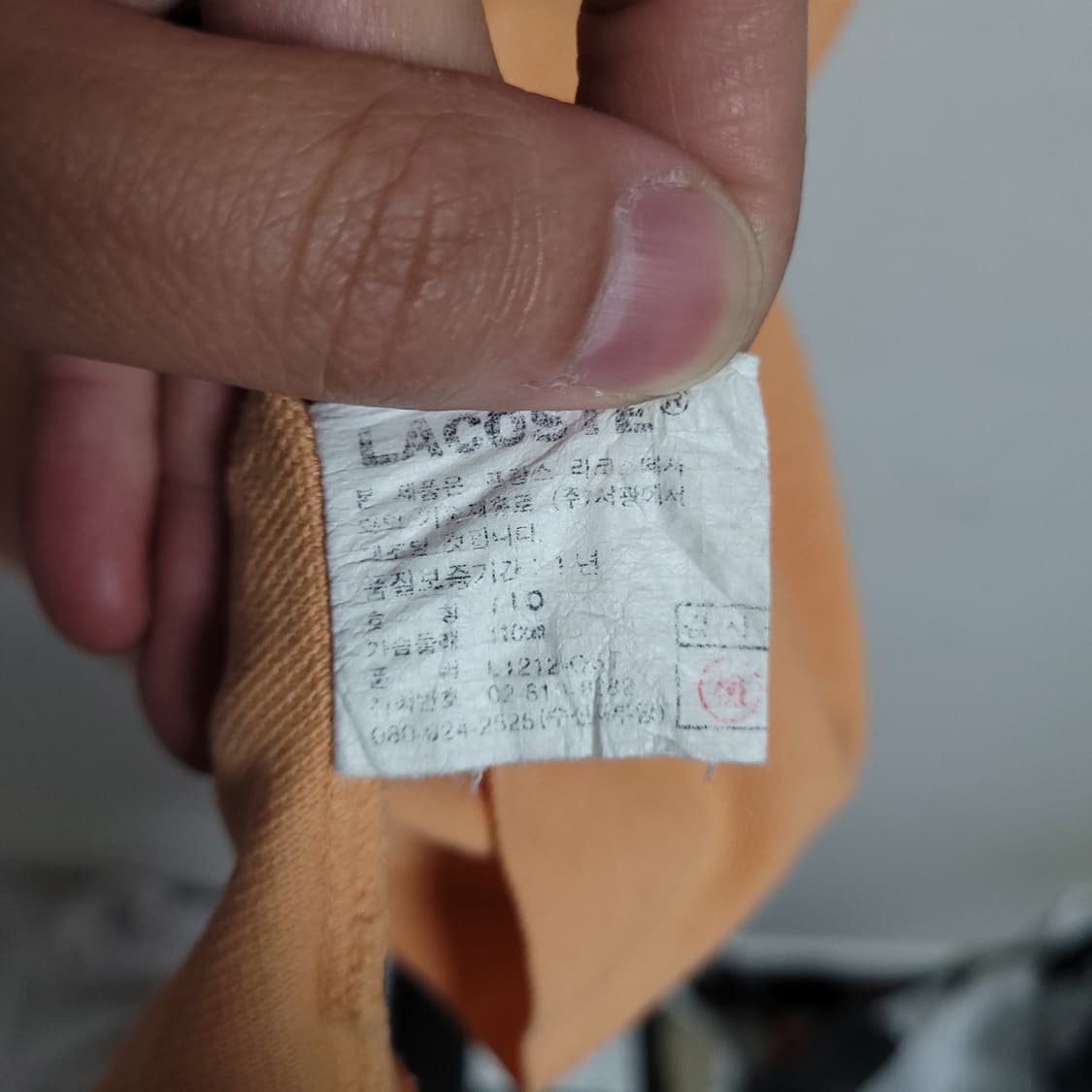 (110) LACOSTE 라코스테 반팔 피케 카라 티셔츠 살구 상품이미지3