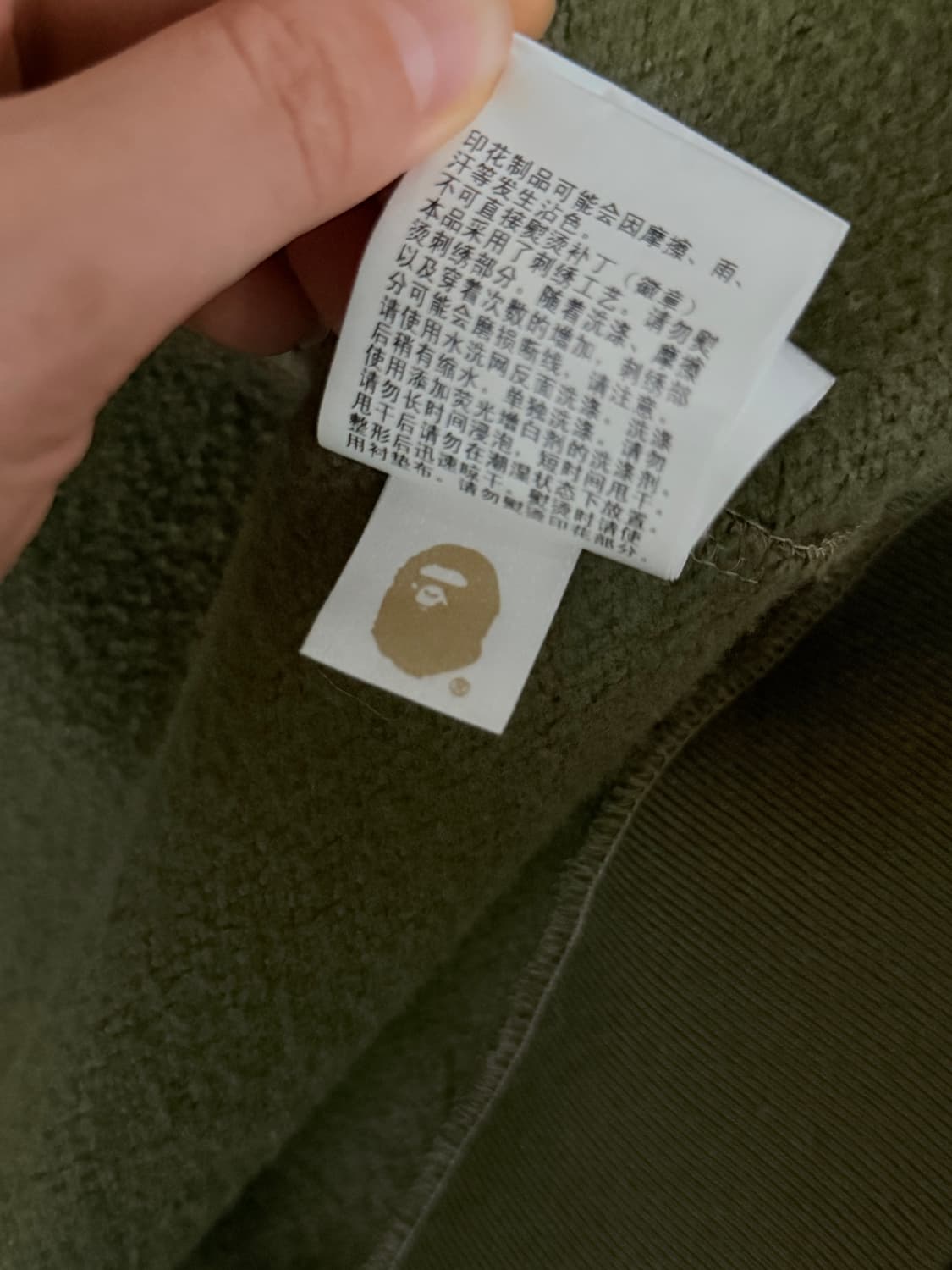 베이프 녹계 후드집업 M 상품이미지5