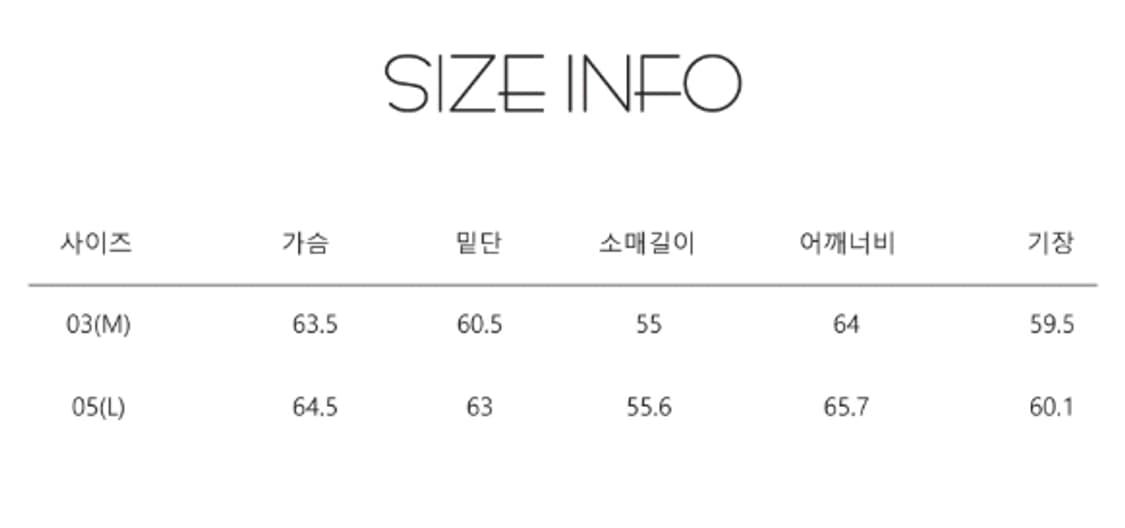 [새상품] 조우 CHOWOO 데님 다운 자켓 패딩 w 상품이미지3