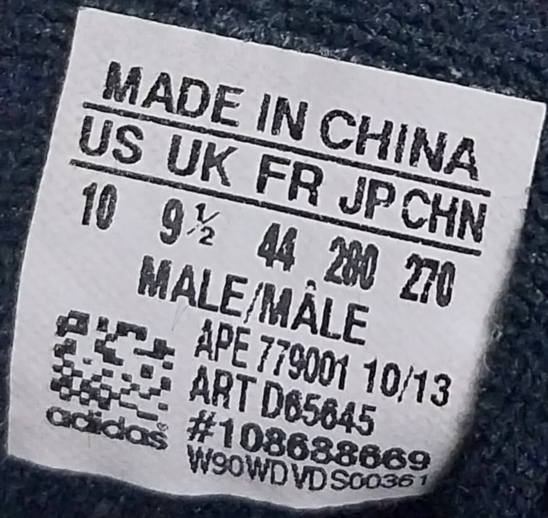 아디다스 빈티지 ZX700  280mm 상품이미지9