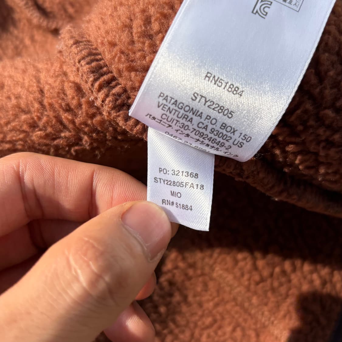Patagonia 레트로 파일 후드 플리스 자켓 상품이미지7