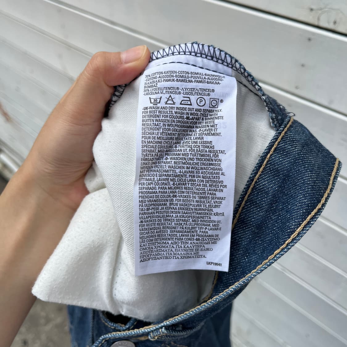 Levi’s 리바이스 엔지니어드진 데님 팬츠 상품이미지8