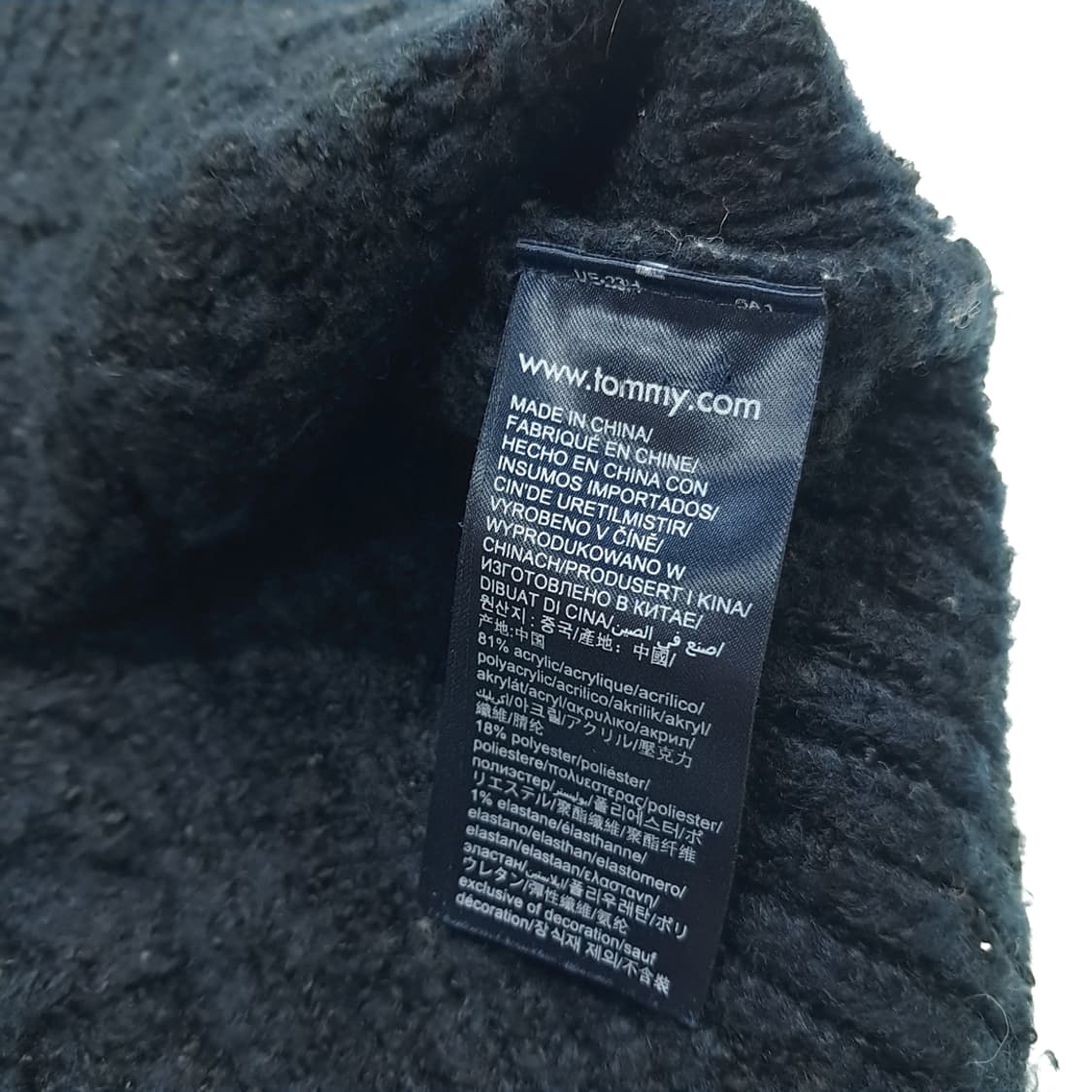 CN934 S 타미힐피거 블랙 피셔맨 니트 조끼 베스트 상품이미지5