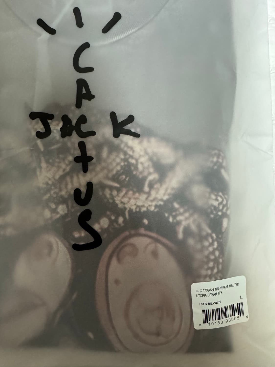 트레비스 스캇 x 무라카미 타카시 멜티드 유토피아 드림 티셔츠 L 상품이미지6