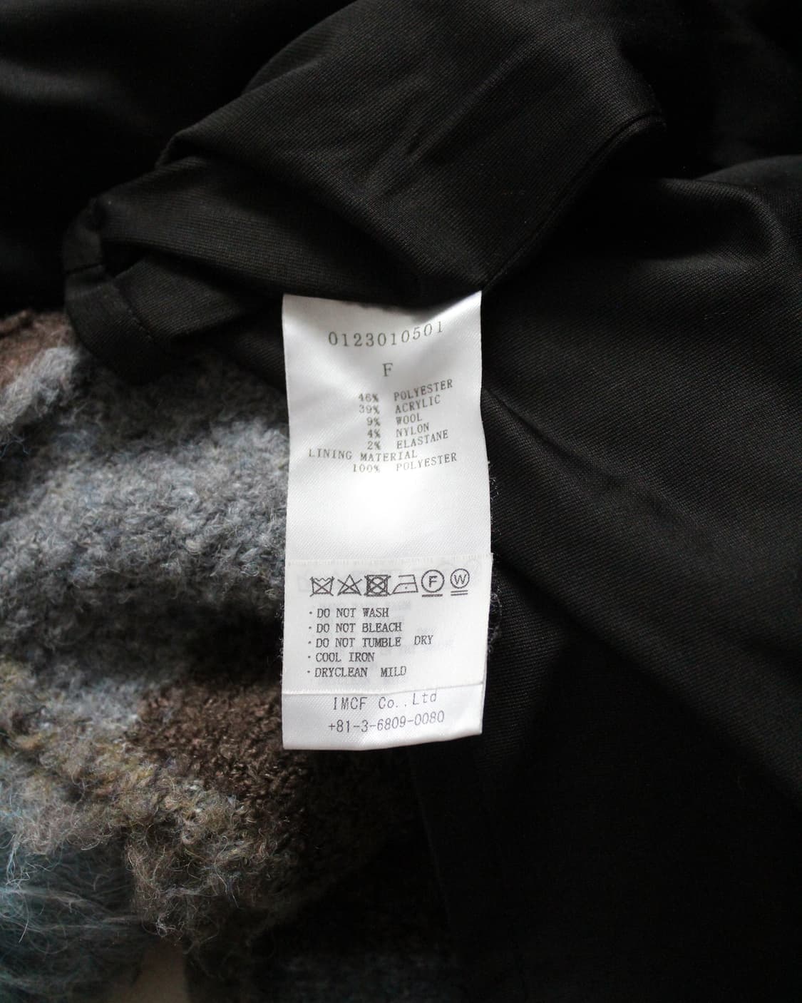 mohair cardigan 상품이미지4