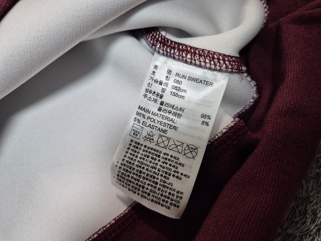 [새상품]스텔라맥카트니x아디다스 크롭티 80 상품이미지8