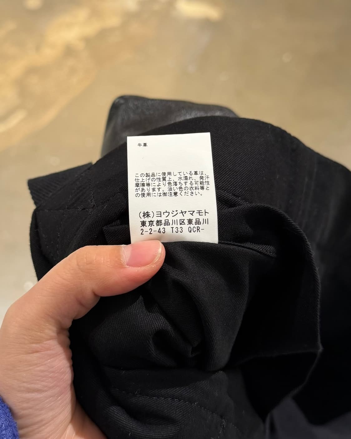 요지 야마모토 블랙 시그니처 레더 토트백 상품이미지9