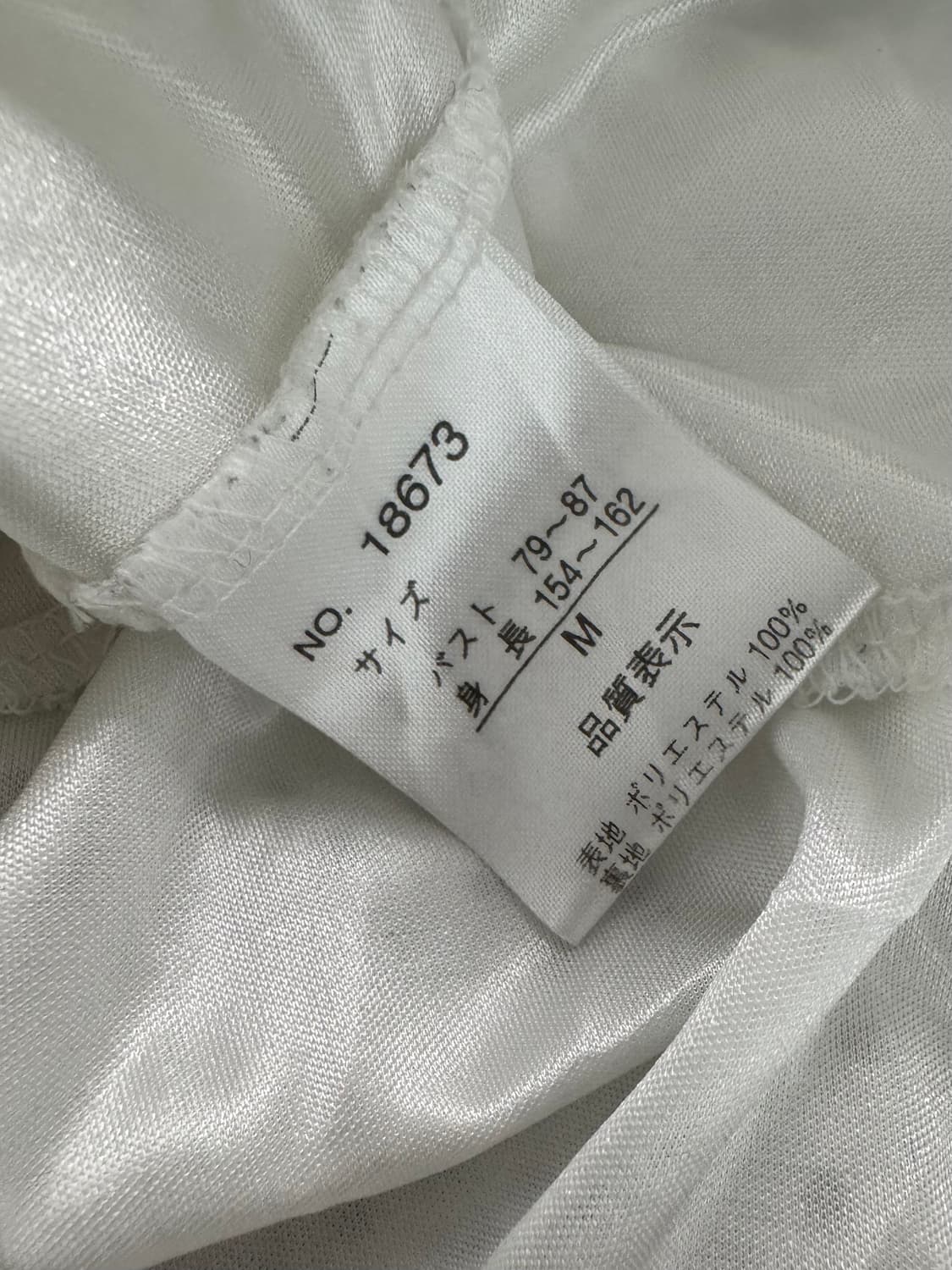 vtg dress 상품이미지4