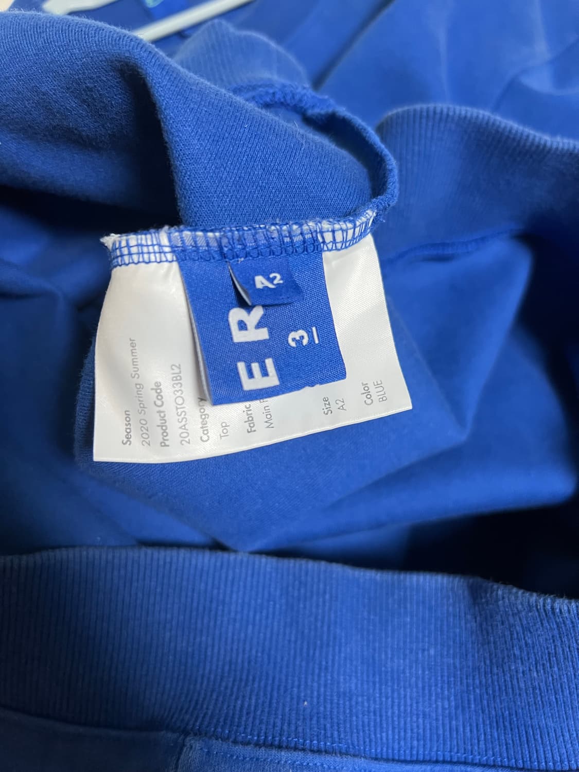 아더에러 맨투맨 판매합니다~ 상품이미지3