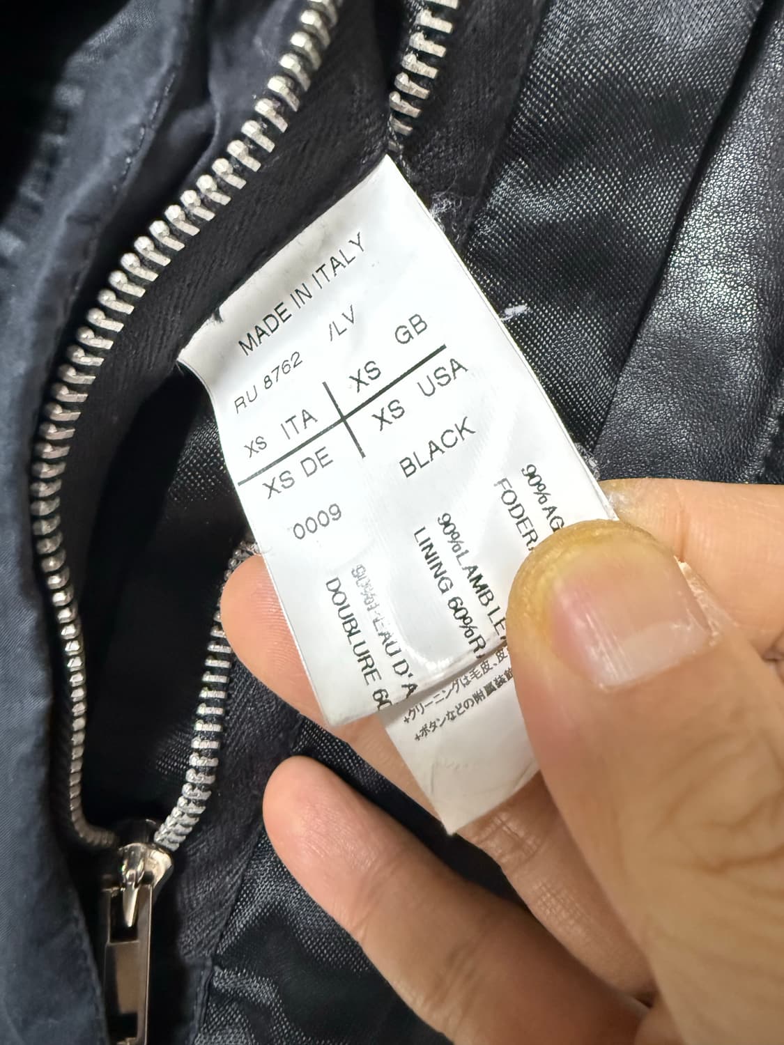 릭오웬스 몰리노 램스킨 자켓 상품이미지7